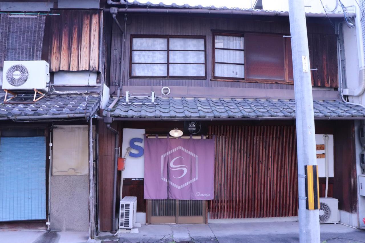 京都一棟貸切 京町屋shunju Kazari 1日1組様限定 Exterior foto